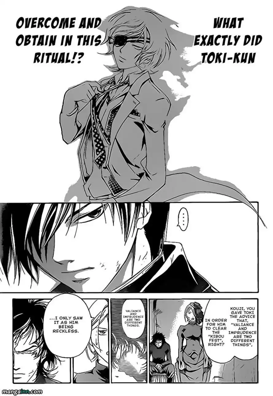 Code: Breaker Chapter 151 16